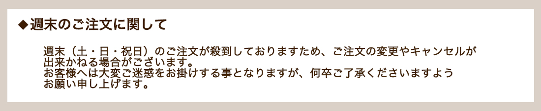 ゆうパケット不可 【まとめ買いでお得☆】 5個購入で5%OFF、10個購入で10%OFF G D010 シックモカ [会員割引対象] ジェル ...