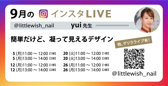 マラソン全品5倍 使いやすさとデザインにこだわったグレースジェル プロフェッショナルジェルブラシ#4 2022