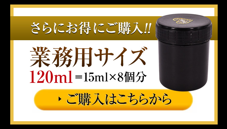 ネイルエキスポセール】○ゆうパケット不可○ ノンサンディング フィルイン フィルインベース グレースジェルベース15ml[会員割引対象]