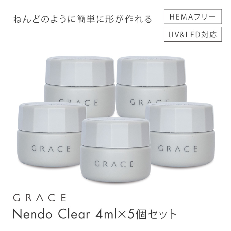 もふわんU・x・Uさま専用‼︎ ハードジェル 30g＊HEMAフリー➉