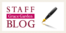 STAFF BLOG