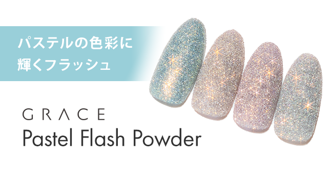 ネイル用品 楽天市場】Nail studio *cucu コラボカラー 2色セット