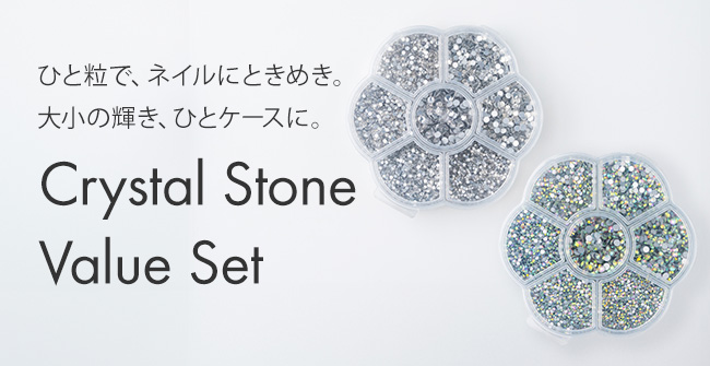 ジェルネイル用品・ネイルグッズ激安通販Shopグレースガーデン