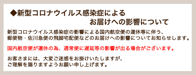 ネイル用品 ジェルネイルスターターキット激安通販ショップグレースガーデン